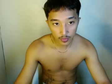 Midnightsnackx, IM NEW HERE COME AND DRAIN MY BIG LOADS #asian #new #bigcock #young #cumshow [1101 tokens remaining], webcam photo