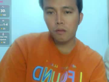Mightyhotyummy, SOME FUN AND CUM AT GOAL!!! #asian #new #bigcock #sex #cum [2197 tokens remaining], webcam photo