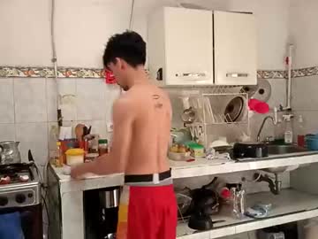 Miguelsantos_666, 28 years old, show cum 5min #new #bigballs #bigcock #cum #muscle [384 tokens remaining], webcam photo