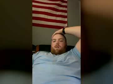 Mikey00999, Mikey00999's room  im hornyyyyy make me harddd #cock #tokens #new, webcam photo