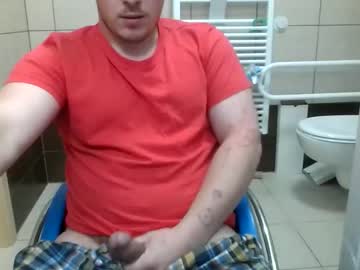 Milan45popovic, Milan45popovic's room #new #horny #c2c #free, webcam photo