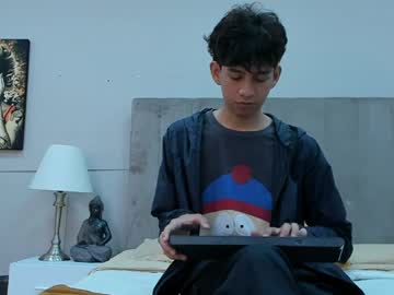 Mitssan, GOAL: Hard dick [75 tokens remaining] Welcome to my room! #new #young  #cum #twink #18, webcam photo