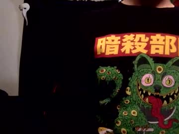 Mount_vesuvius, 35 years old, #new #hairy #nonnude  #bald #feet, webcam photo