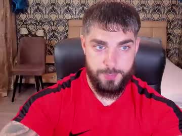 Mrkarlhot99, 30 years old, big cum show !!! :x :* #feet #new #bigass #bigcock #young #c2c #muscle #cum #fetish #natural #bignipples #master #panties #ass #nasty #dirtytalk [Tip in ascending order from 1 to 80. Next tip needed, webcam photo