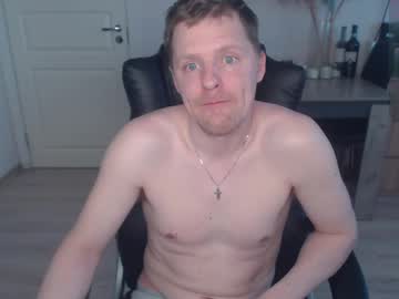Mrmjg, 30 years old, #lovense #lush #18 #smoke #cum, webcam photo