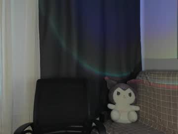 Mystic_evan, 21 years old, GOAL: CUM SHOW [978 tokens remaining] Hi, im your boy nextdoor! come have fun<3 #femboy #teen #gay #lovense #new, webcam photo