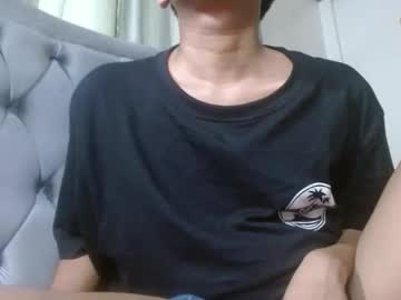 Nachos072800, #HAIRY #CUT #NEW #ASIAN #FINDOM, webcam photo