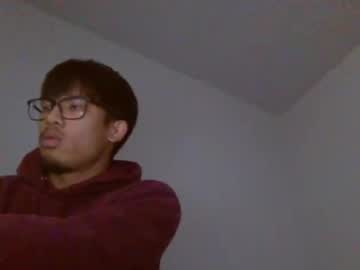 Nastynate2321, #asian #young #new, webcam photo