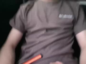 Naterules567, help me make you cum! Tip 5tkns to get me HARD. first stream #new #shy #muscle #skinny #private #c2c, webcam photo