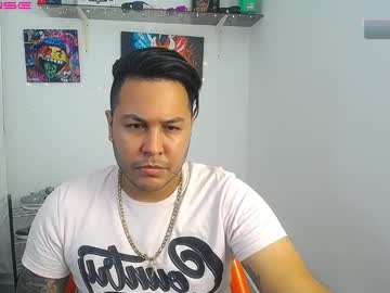nathaniel_ferrer – Live Performer