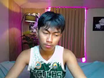 Naughty_riddin, COME PLAY WITH ME BABY #asian #18 #bigcock #petite #dildo [767 tokens remaining], webcam photo