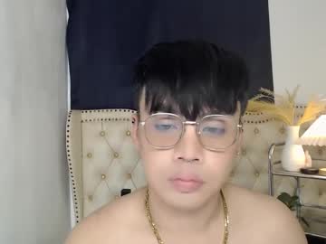 Naughtypatrickxx, make me cum #asian #femboy #chubby #hairy   #new #babyboy [999 tokens remaining] [999 tokens remaining], webcam photo