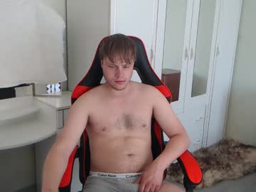 nenvol1 - Live Male Cam – Free Gay Cam Show