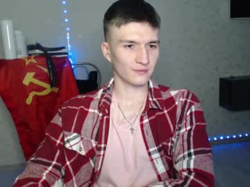 nick_owner – Watch Him Jerk, Strip, & Show It All