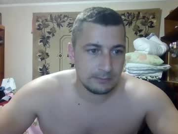 Nikqredhot, 26 years old, Goal: ❤️I will tease you💃 #cute #new #c2c #feet #tease - Next Goal: ❤️Dance for you👙, webcam photo