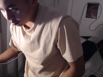 Njay_16, “I NEED SOME MOUTH TO DRAINED MY FULLY LOADED BALLS”  #asian #bigcock #pvtcum #new #18  [894 tokens remaining], webcam photo