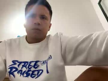 noctv - Live Male Cam – Free Gay Cam Show