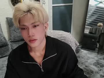 Oishii_ii, make me cum baby <3 #asian #bigdick #18 #twink #young, webcam photo