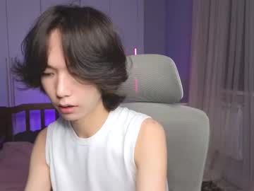 Okerriella, 18 years old, CUMSHOW #skinny #asian #twink #18 #cut [2000 tokens remaining], webcam photo