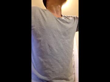 omgitsdon - Live Male Cam – Free Gay Cam Show