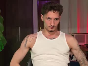 orphoenix - Live Male Cam – Free Gay Cam Show