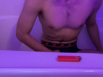 Peachsojuu, FR/EN BIG  DICK 💦 🎯 ASS :P [14 tokens left] #new #bigdick #cum #french #arab, webcam photo