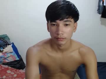 Peterfan07, #hottie #asian #cumshow #new #cumshot [2262 tokens remaining], webcam photo
