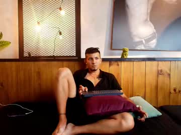 Peterstonne, GOAL: Shirt Off [75 tokens remaining] ⚡ Follow me and give me thumbs up! CUM AT GOAL ⚡ #new #bigass #cumshow #latino #bigcock, webcam photo
