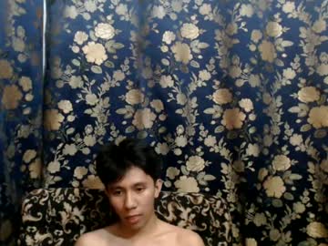 Petiteasian_boy, Public cum new man here #new #asian #bigcock #pvt [1100 tokens remaining], webcam photo