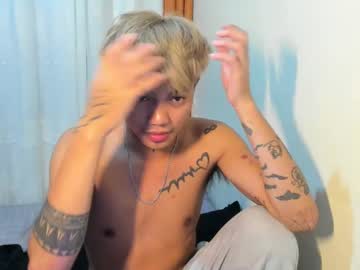 Petiteasianx, 23 years old, Make me CUM BIGLOAD! #asian #18 #new #teen #twink, webcam photo