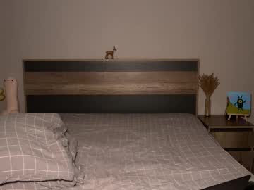 Phill_maer, Goal: Public CUM SHOW  [2033 tokens left] #feet #ass #new #twink #young, webcam photo