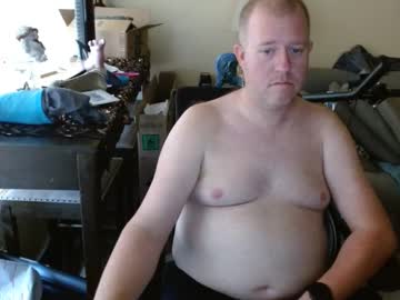 Piiss_lover_070, 41 years old, #new #usa #hotlinemiami #california #colombia, webcam photo