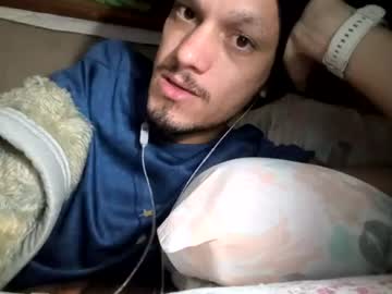 pineapple_eros - Live Male Cam – Free Gay Cam Show