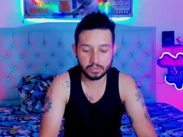 Pipe_sex03, Start masturbation [200 tokens left] #cum #new #bigcock #latino #muscle, webcam photo