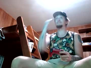 Pippylongdickin, 32 years old, #bigcock #Cum #couple #new #muscle, webcam photo