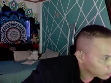 Pleasure_demon, 26 years old, <3 [297 tokens remaining] #new  #smooth #muscles #young #leather, webcam photo