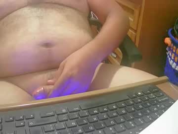 Pmartemo, masturbate hard for u #cumshow  #dildo #uncut #chubby #mature #bi [150 tokens left], webcam photo