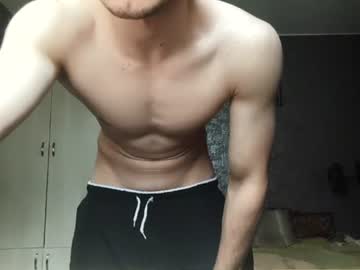 Possession_che, 24 years old, cum show  [997 tokens remaining] #new #matured #18 #bigcocks #muscle, webcam photo