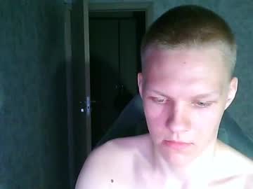 Prety_rosaa, Perty rassa room, Goal: Take off your shorts❤️ # try it #18 years old #sexy - Next Goal: Take off your underpants, webcam photo