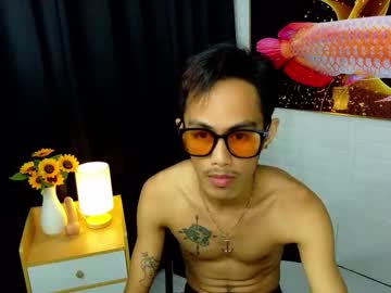 Prince_gray69, 23 years old, Drain my 3weeks old cum! (Cum in private) #asian #femboy #18 #petite #bigcock [843 tokens remaining], webcam photo