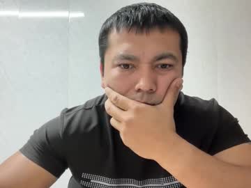 Princeadamx, 20 years old, Goal: ❤️I will tease you💃 #cute #new #c2c #feet #tease - Next Goal: ❤️Dance for you👙, webcam photo