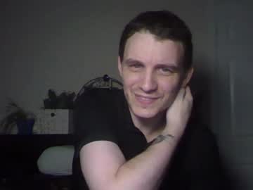 Princess_is_in_another_castle, Shirt off (guy) #new #nerd #shy [499 tokens remaining], webcam photo