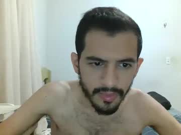 principecarinho - Live Male Cam – Free Gay Cam Show