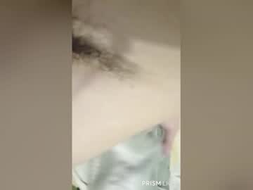 Rani770487, 36 years old, Lets play! 🎯 ❤️ #bigdick #dirtytalk #kinky #new #naughty #sexy, webcam photo