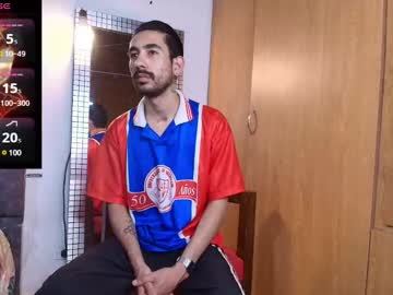 Raver_evans, 28 years old, GOAL: oil in my ass [33 tokens remaining] Welcome to my room! #feet #bigass #party #lovense #new #bigcock #hairy, webcam photo