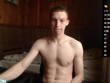 raylonn - Live Male Cam – Free Gay Cam Show