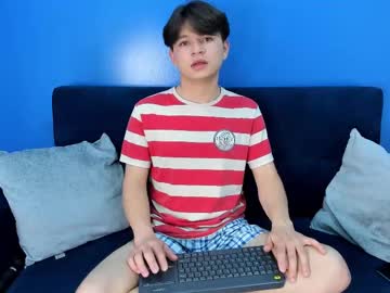 remiblythe – Watch Him Jerk, Strip, & Show It All