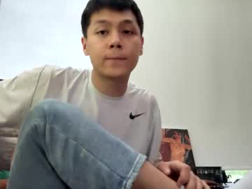Respirra, 21 years old, spank ass 5 times #new #asian #twink #skinny #bigdick [35 tokens remaining], webcam photo
