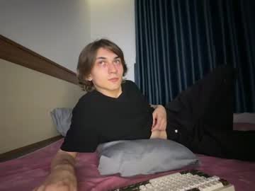 Rezon2389, Goal: squeeze my dick | Hey hey i'm new here #18 #teen #new #skinny #shy [1 tokens remaining], webcam photo