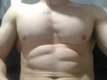 rocky_muscle - Live Male Cam – Free Gay Cam Show